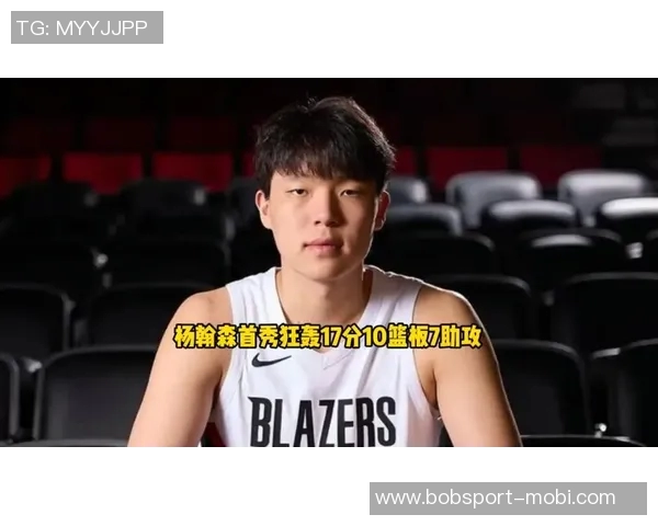 斯普利特点评杨瀚森防守失误克林根篮板护筐表现更佳